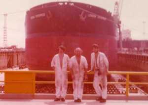 London Enterprise Engineers Dry Dock Korea 1976