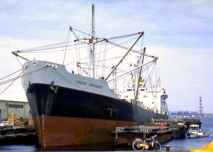 London Grenadier Japan 1978