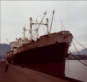 London Prestige 1969