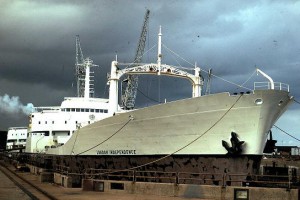 London Independence Dry-Dock Falmouth June 1973