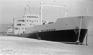 London Spledour (I) 60's